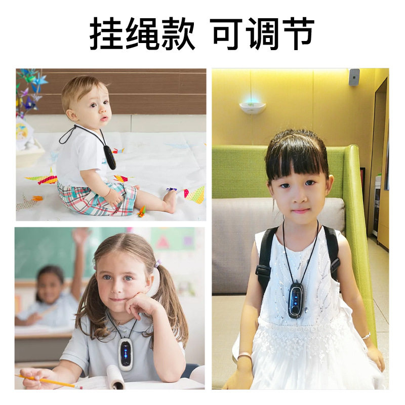 110v220v挂脖负氧离子净化器便携式空气净化器小型空气氧吧随身
