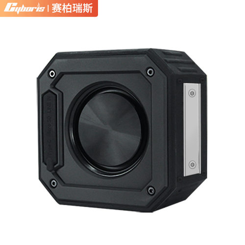 Cyboris磁吸高尔夫无线蓝牙迷你户外音箱防水便携式低音炮