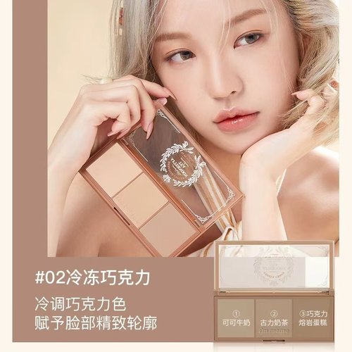 韩国IMMEME 三色修容盘咖啡巧克力色立体阴影自然修饰修容正品