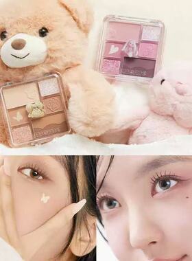 immeme玩偶眼影盘7色哑光大地色灰粉色眼影腮红盘多色系2024新款