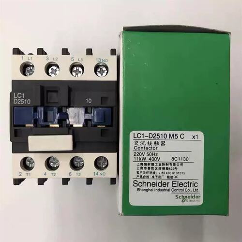 议价老款LC1-D2510/2501交流接触器24V 36V 48V 220V 110V 议价