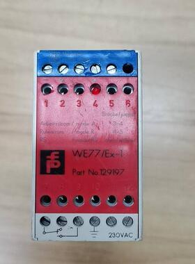 WE77/Ex-1倍加福隔离式安全栅实物拍摄 有一只