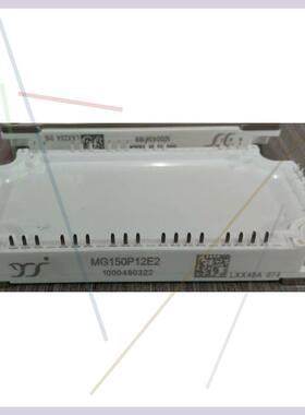 7MBR150VN120-50 7MBR150VR120-5