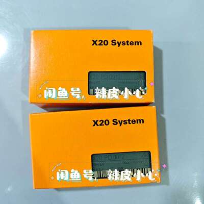 议价贝加莱模块X20PD0012