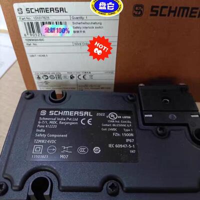 Schmersal施迈赛 131017576 联锁开关 TZMW24VDC 全新原装 现货
