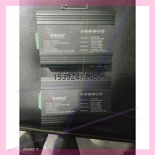 议价价议价议价议价+感闻科技工业级交换机KP-9000规格GW-6505G/G