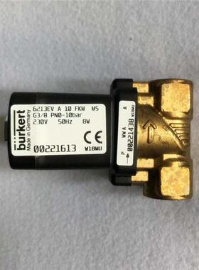 burkert宝德电磁阀6213型00221602/00221605/00221613全新原装
