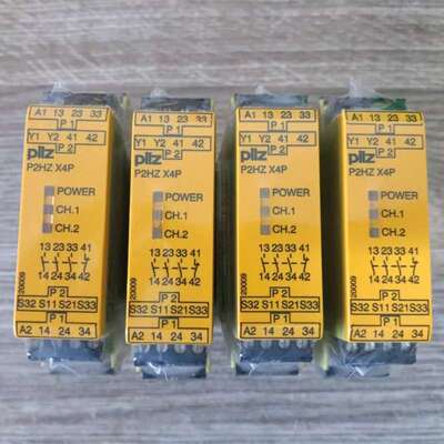 议价全新PILZ皮尔兹P2HZ X4P安全继电器，型号77735
