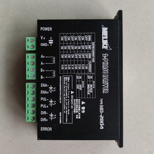 议价拆机 MELIKE驱动器MD-2804 功能测试好