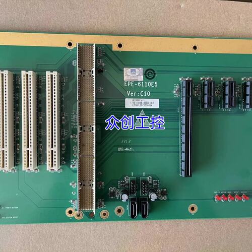 议价 研祥 工控机底板EPE-6110E5 VER:C10 配套EPE-1814V2NAR主板