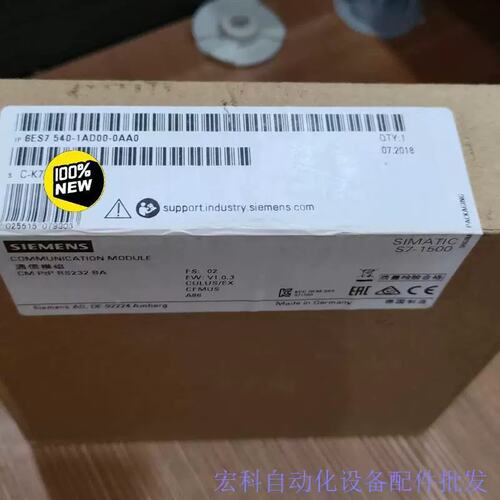 议价A65ES7 401D0-0uW5kXnUF-0AA0一议价