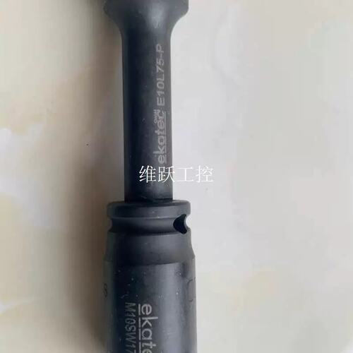 议价议价日本KOKEN套筒，工业专用，高强度，耐磨，耐