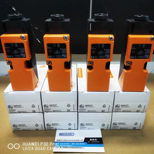 议价m易福门IM5037 IM5033 IM5038 IM503A IM5036 IM5039接近开关