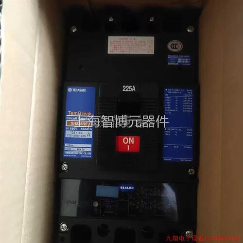 议价拍前询价:TERASAKI XH225NE 125-225A可调
