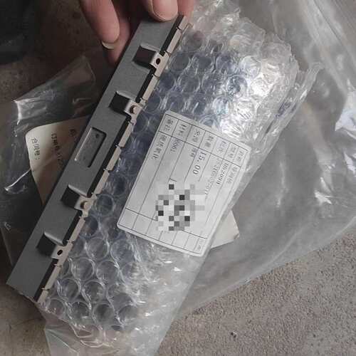 议价牛导向板U5209H全新20件