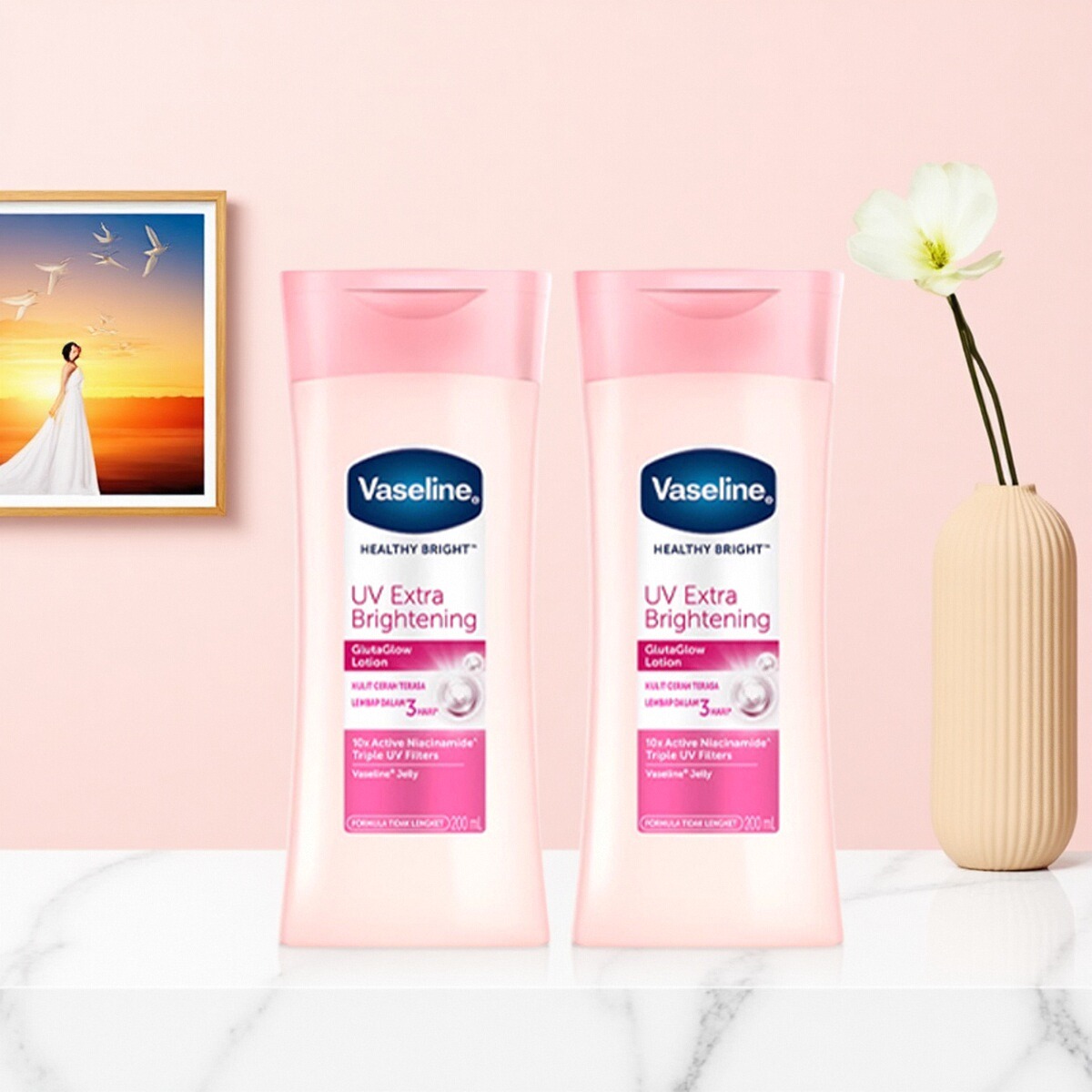 凡士林烟酰胺身体乳200ml