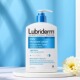 保税仓发货LUBRIDERM露比黎登身体乳润肤乳473ml无香款 淡香款