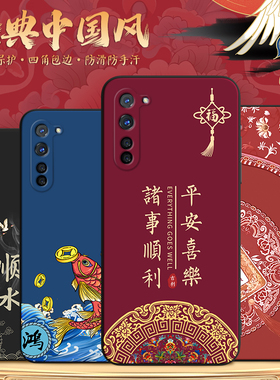 国潮中国风新年适用PDCM00手机壳PCLM50套款Reno3元气版OPPOPDCM00可爱PCLM全包PDCMOO防摔女生OPPOReno35G