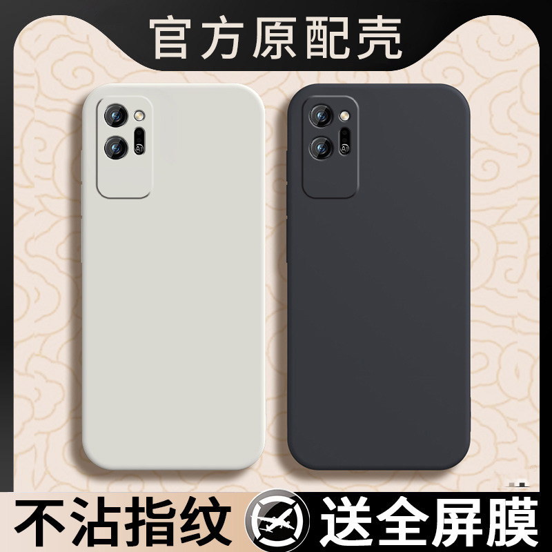 适用华为荣耀play4pro手机壳HonorPlay4pro新款液态硅胶全包Honor网红oxp一an00女oxpan套paly男por防摔piay