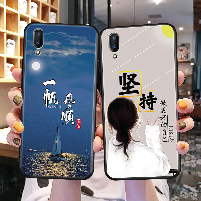 磨砂软壳 抗震防摔 精美潮壳