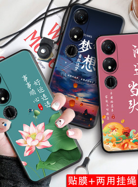 适用于荣耀WDY一AN00手机壳保护ANOO套WDYANOO华为HONOR畅玩40四十4O四零硅胶全包防摔专用外壳男女WD丫个性