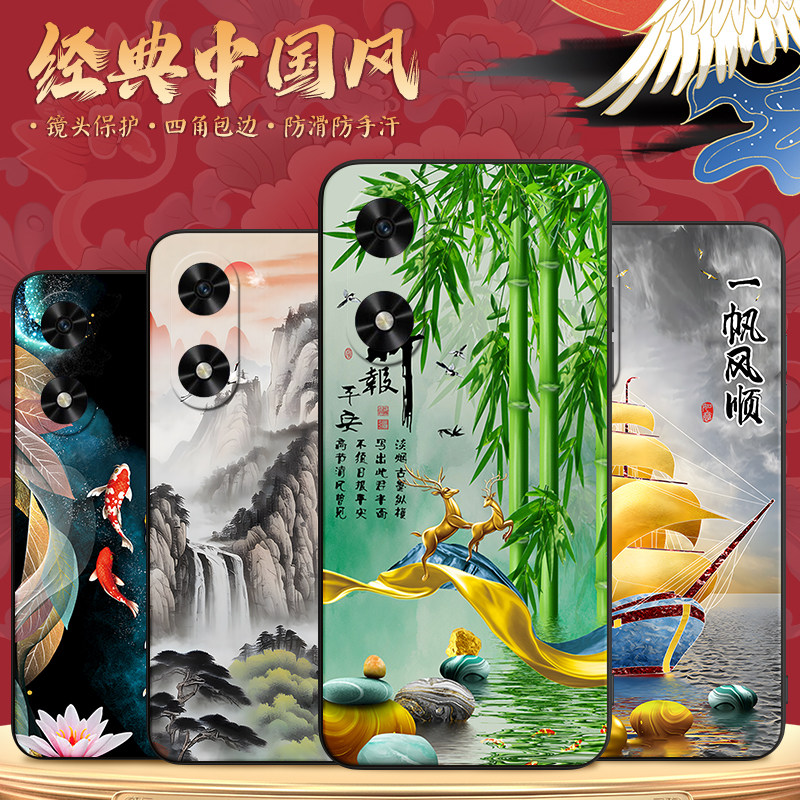 有为win6手机壳/套有为YOU WIN WIN6保护壳JDY-AN00潮流彩绘软壳个性创意时尚卡通中国风男女外壳