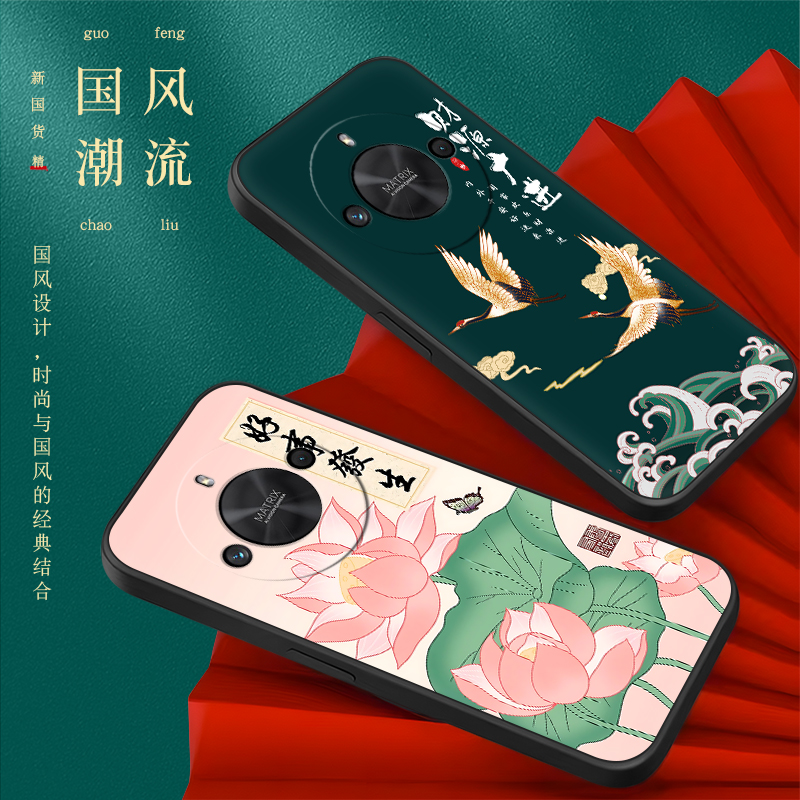 有为K30手机壳WIN7手机套WIN TOGEIHER YW001软壳 ALI-AN00保护壳个性创意时尚卡通男女外壳ALI一AN00软后壳