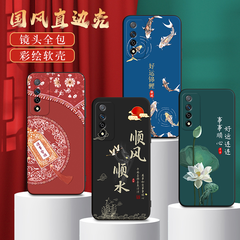 适用NzoneS7Pro手机壳华为SP200智选Nzone新款S7Por保护5G套noznes全包防摔zones型号nz0nes中国移动P2OO女男