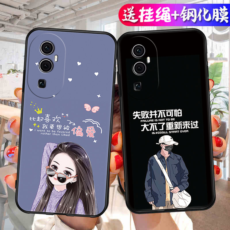 气质卡通PHW110手机壳oppoPHW110适用oppo全包5g防摔Reno10保护套oppoReno10硅胶opρoreno外壳opporone男女