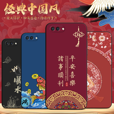 国潮中国风新年PBAM00手机壳PBBM30套PBAT适用OPPOPBBM硅胶OPPOPBAM啊OPPOPBAT防摔OPPOPBAMOO男女OPPOA5OPPO