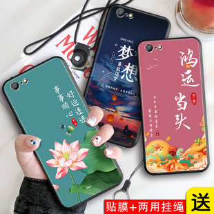 适用OPPOA59m手机壳OPPO 卡通oppa保护套opp0pp0ppoa硅胶opa男女外壳oopoa潮流poopa防摔软后壳 A59m