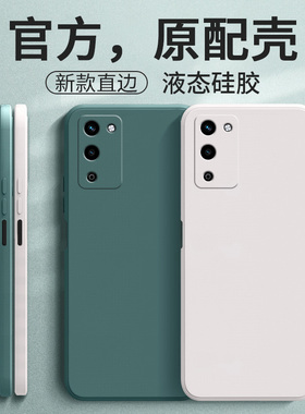 适用PFVM10手机壳OPPOA56套A565G新款A56OPPO硅胶OPPOPFVM5G啊OPA全包opp0pp0ppo防摔ppoa男OPPOPF女pfⅤm10