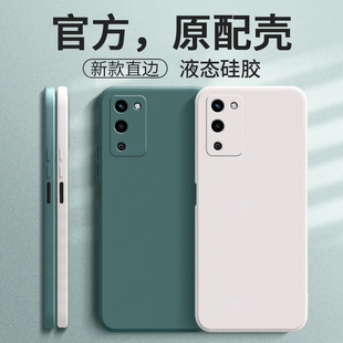 适用PFVM10手机壳OPPOA56套A565G新款A56OPPO硅胶OPPOPFVM5G啊OPA全包opp0pp0ppo防摔ppoa男OPPOPF女pfⅤm10