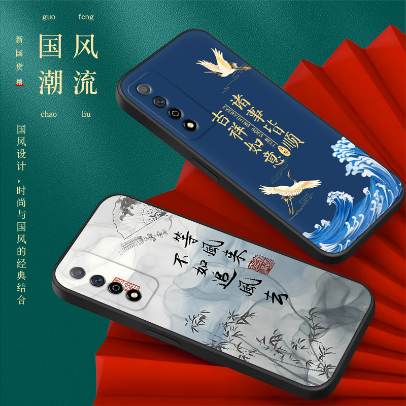 适用NzoneS7Pro手机壳华为SP200智选Nzone新款S7Por保护5G套noznes全包防摔zones型号nz0nes中国移动P2OO女男