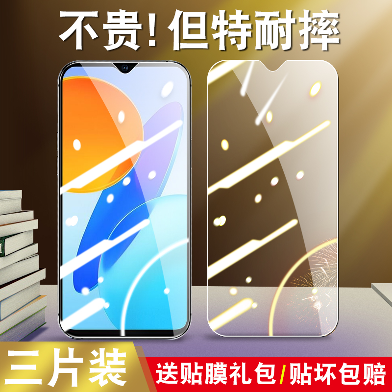 荣耀畅玩30plus钢化膜cma一an00手机30p玩畅3oplus荣誉pus畅享puls5g适用plas华为pls模cmaan-anoo摸p30p1us