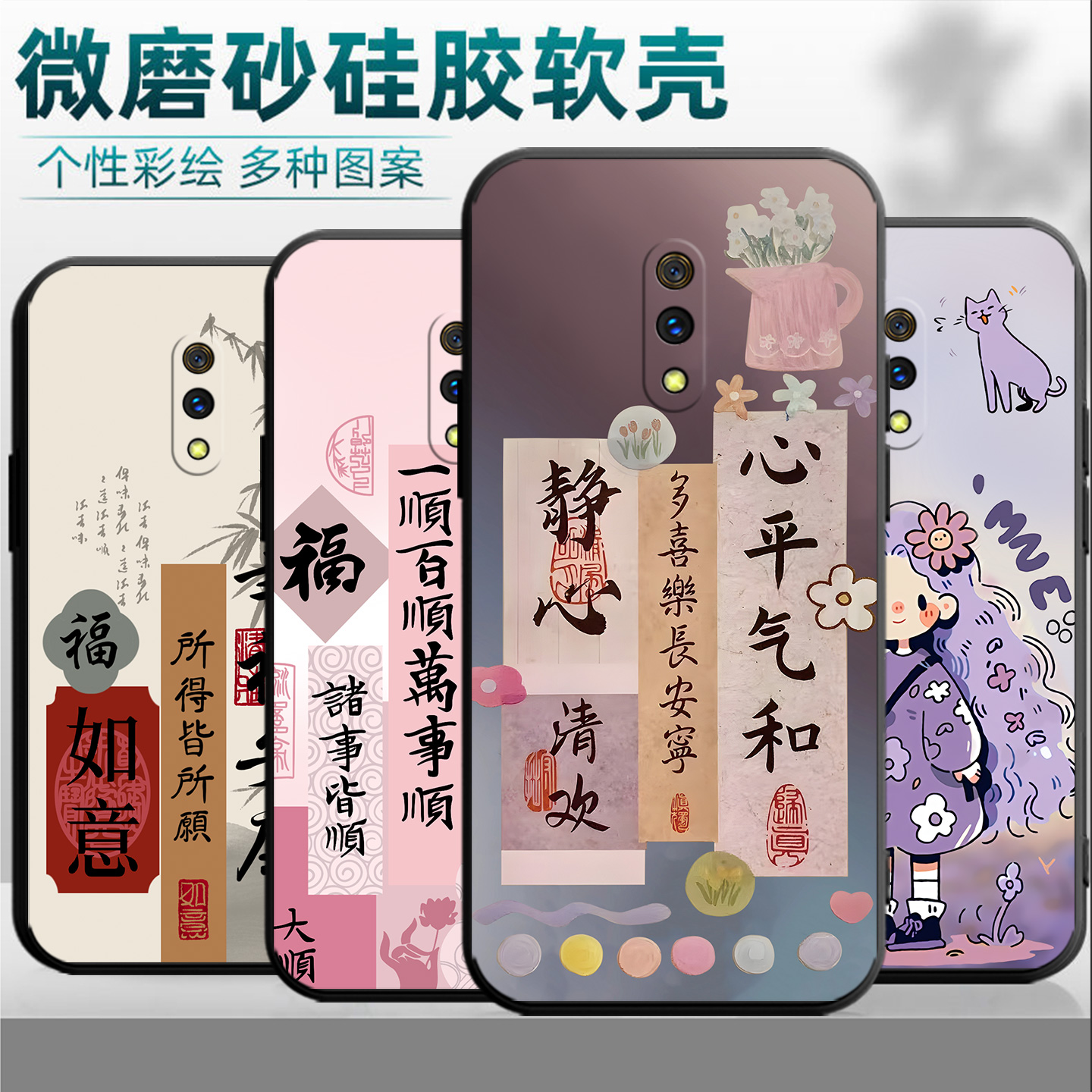 中国风卡通适用oppok3手机壳OPPO K3个性保护套PCGM00男女款PCGMOO软壳opopk3创意k3oppo全包防摔oppk3保护壳