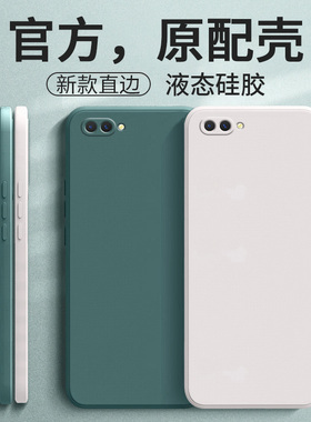 适用PBAM00手机壳PBBM30套pbamoo新款oppopbamoo硅胶oppo全包oppoPBAM防摔oppoPBBM男oppoA5女A5oppo5A后0pp0