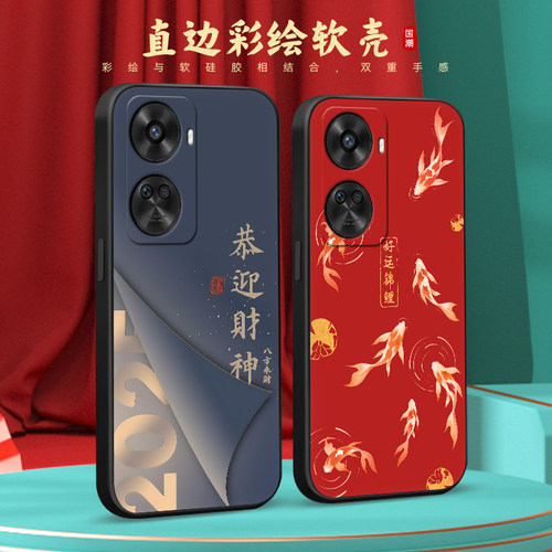 适用华为nova11SE手机壳mova/NOVI/neva/niva/nvao/noua保护套男女外壳防摔软后壳中国风国潮新中式喜庆新年