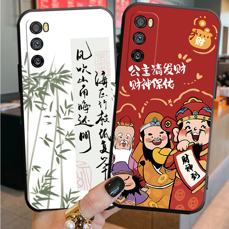 适用Davinci华为畅享z5G手机壳dvcam20时尚dvcna天玑800畅想20pro个性dvcan20创意dvc一an00外壳DVCTN卡通