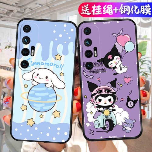 M2102J2SC适用小米10s手机壳软壳xiaomi10s玉桂狗xm1os潮男mi10s女款ml10s小米1os库洛米小迷10s保护套M10s