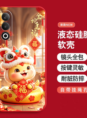 【官方新品】适用于oppoK12Plus手机壳钢化膜pks110全包防摔超薄opk12puls5g新款oppopks110保护套K12Plus