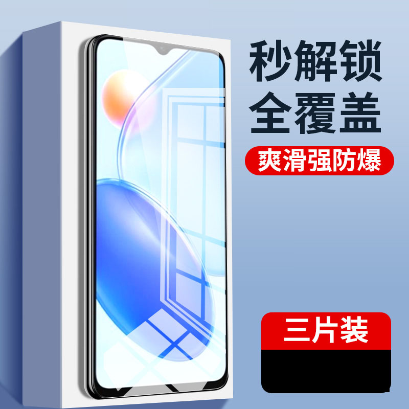 适用华为VNE-AN40钢化膜荣耀play6c手机膜VNE一AN40全屏VNEAN40高清VNE AN40蓝光VNE_AN40保护贴膜VNE-AN4o。