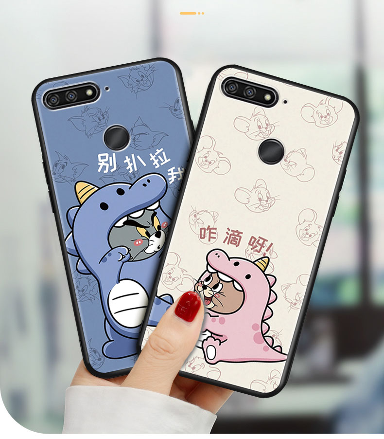 磨砂软壳 抗震防摔 精美潮壳