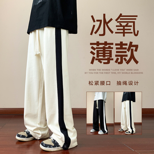 2023春秋季宽松休闲裤男式九分裤包边100纯棉时尚男士直筒卫裤