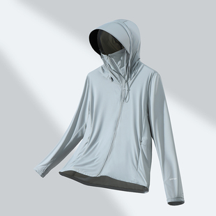 长袖 短外套 带帽轻薄防晒衣男连帽拉链外套透气速干运动休闲男女款