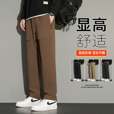 2025夏季薄款宽松显瘦直筒休闲裤