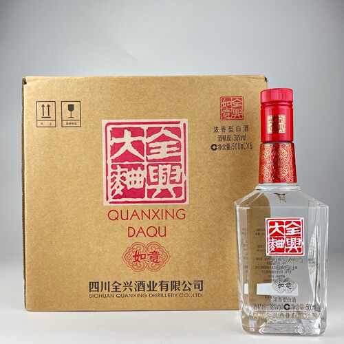 全兴大曲如意光瓶酒500毫升*6瓶