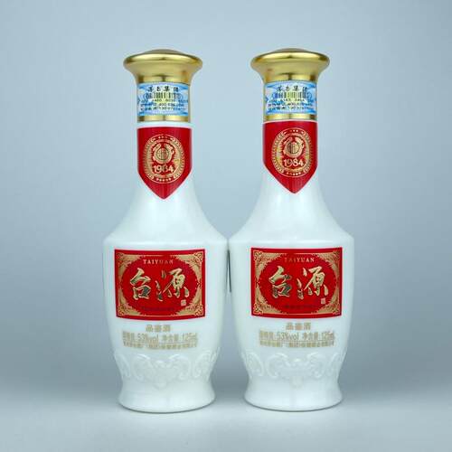 台源125ml酱香裸瓶品鉴小酒摆台