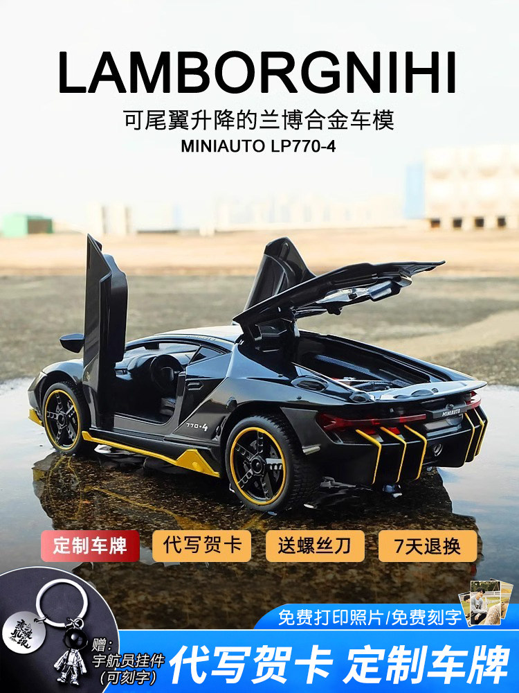 生日礼物男生款兄弟实用送男友朋友男士老公18岁成人礼有意义惊喜