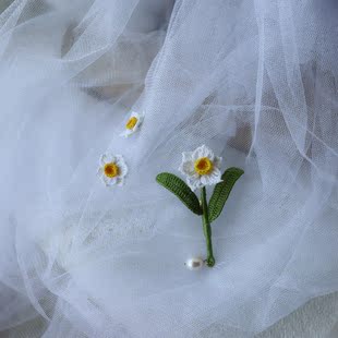 sugar手作 | 钩针编织钩织蕾丝线微钩 |水仙花|耳钉胸针耳饰礼物